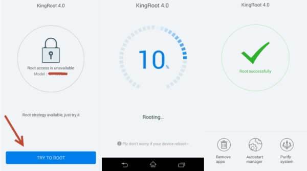 How To Root Samsung Ace 4 via Kingroot