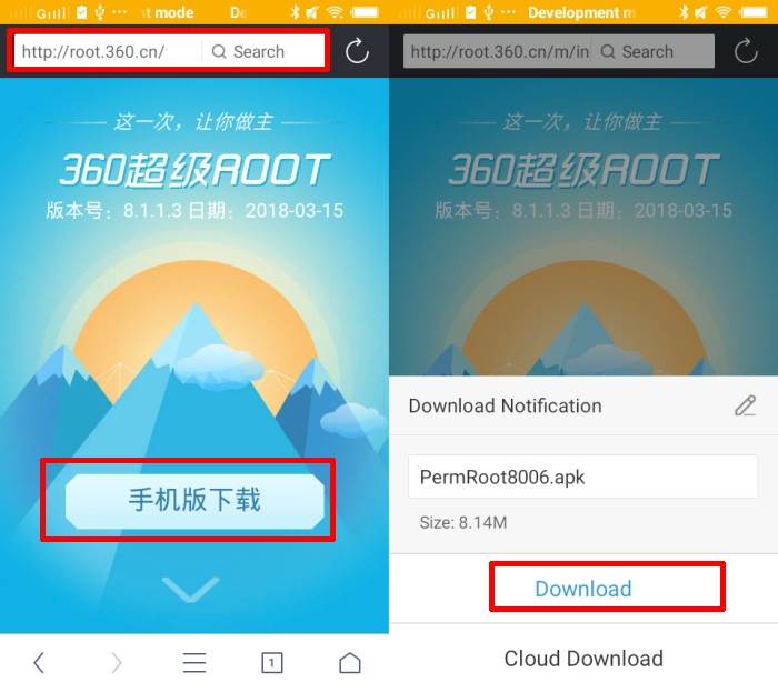 How To Root Vivo Y21L Without PC 2